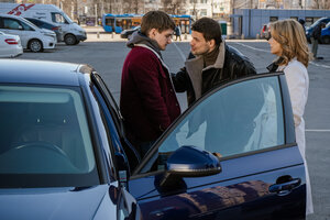 Узы прошлого кадр 18 на Эмбликс в Hd