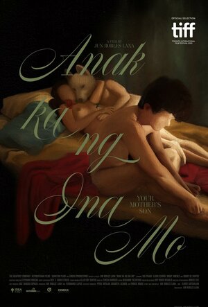 Постер: (Сын твоей матери, 2023 - вся информация о фильме на FilmNavi.ru