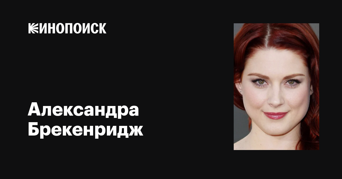 Пиз еңкейіп қалды