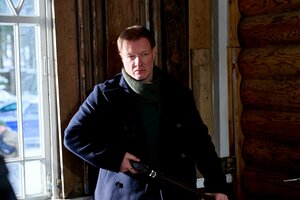 Акушер кадр 2 на Эмбликс в Hd