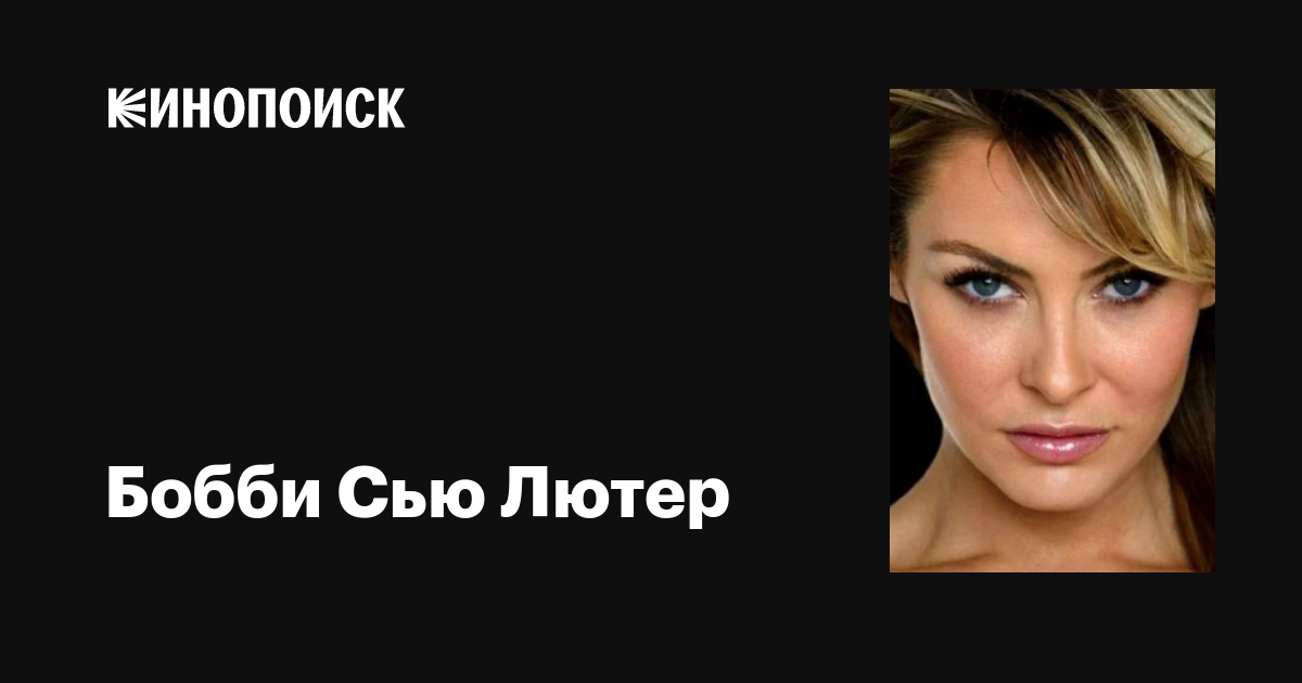 Тамара Гатчинадағы порно