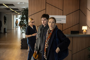 Узы прошлого кадр 2 на Эмбликс в Hd