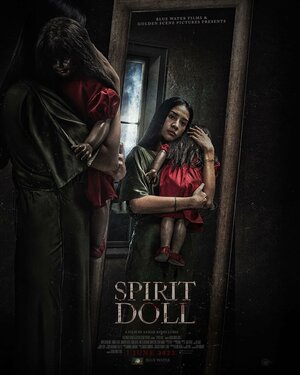 Постер: (Spirit Doll, 2023 - вся информация о фильме на FilmNavi.ru
