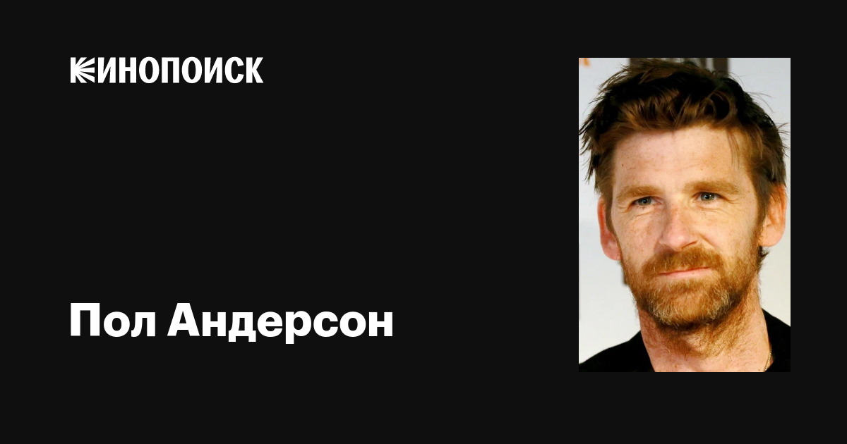 Помпаның жыныс мүшесін үлкейтетіні рас па?