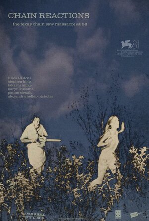 Постер: (Цепные реакции, 2024 - вся информация о фильме на FilmNavi.ru