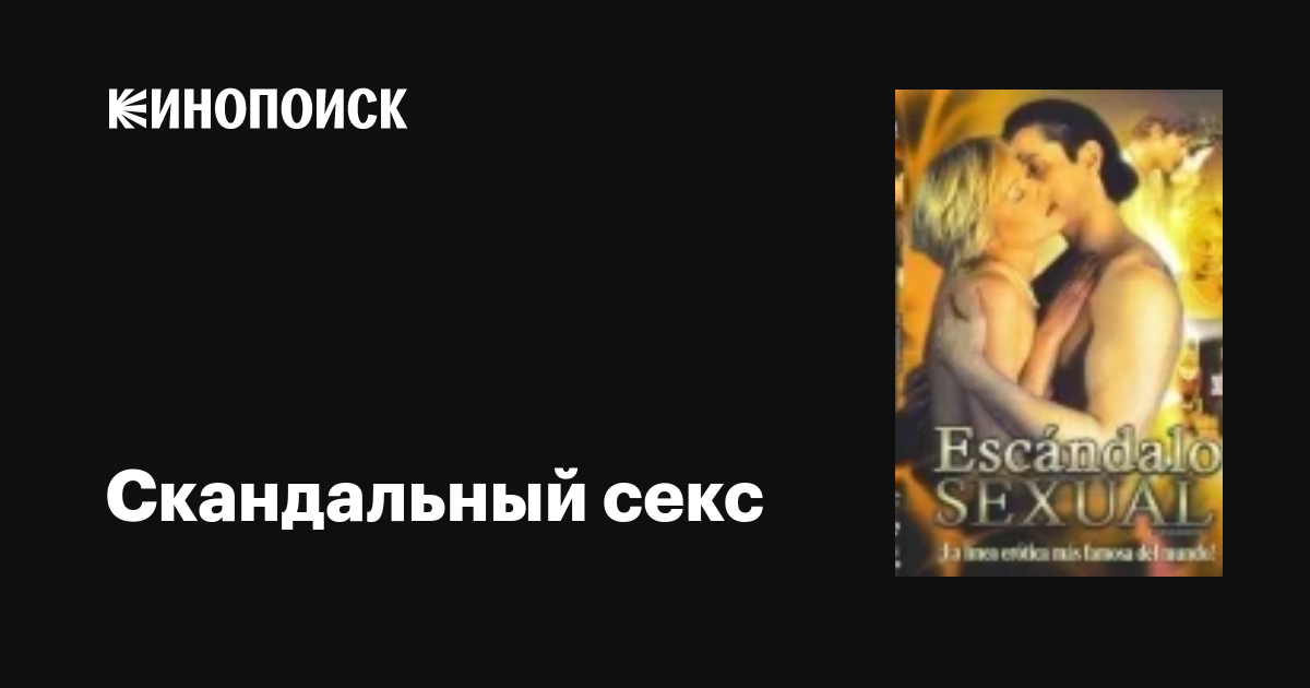 Үстелдің астындағы жамбасын жарқыратып жіберді