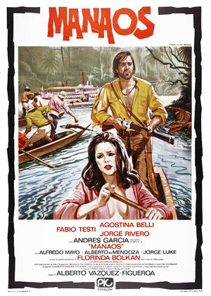 Постер: (Бежавшие из ада, 1979 - вся информация о фильме на FilmNavi.ru