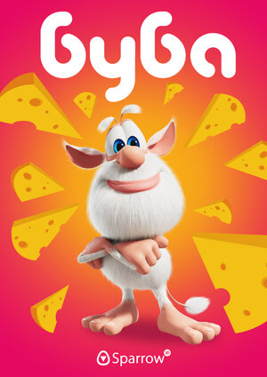 Постер: (Буба, 2014 - вся информация о мультсериале на FilmNavi.ru