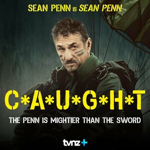 Постер: (Пойманные, 2023 - вся информация о сериале на FilmNavi.ru