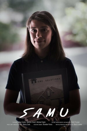 Постер: (Саму, 2021 - вся информация о фильме на FilmNavi.ru