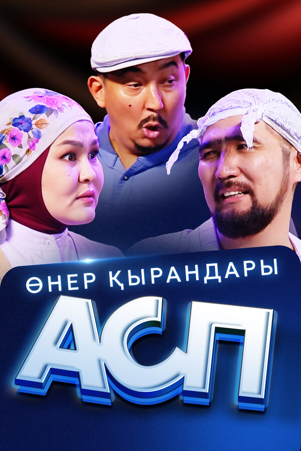 Жалаңаш Клаудия Шиффер