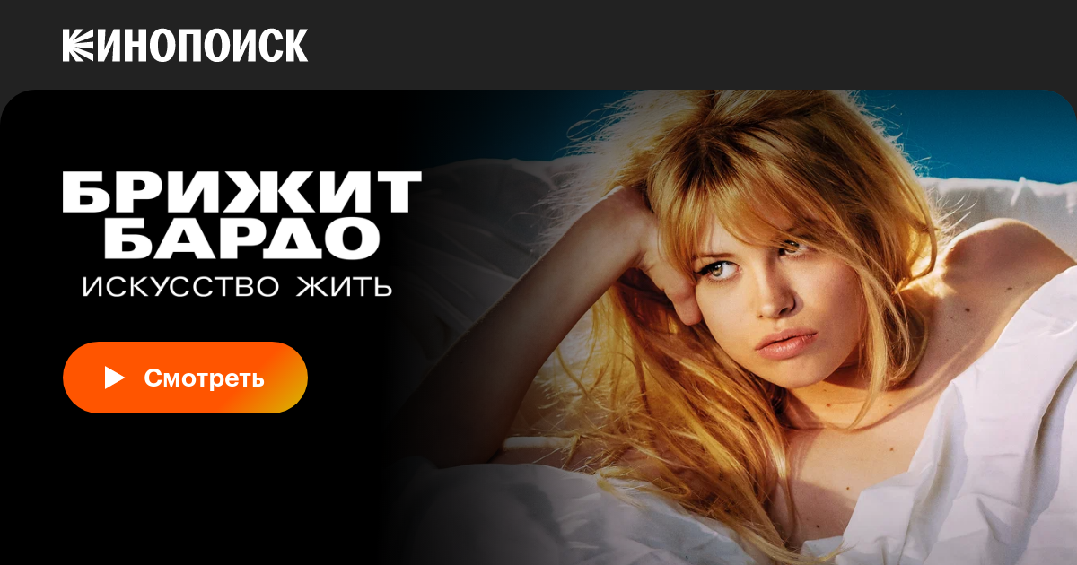 Ангарск порно онлайн