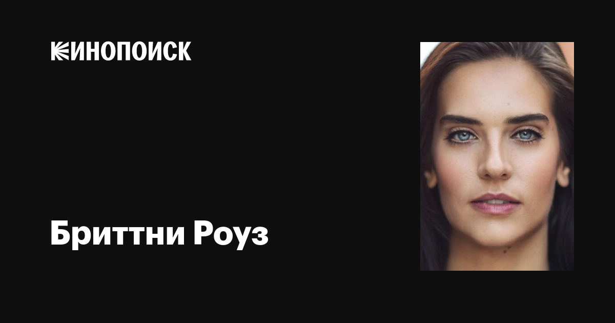 Ұзын мойын әйелмен жыныстық қатынас