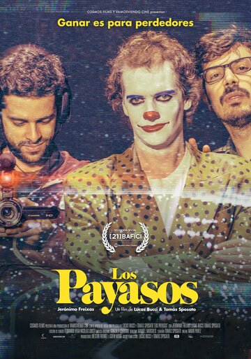  (2019)
