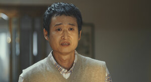 Лунная походка кадр 1 онлайн-кинотеатр Эмбликс