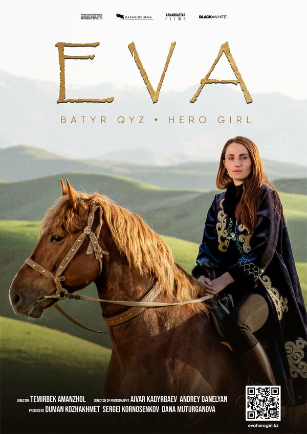 Екі әйел секс туралы видео