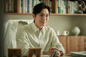 Интервью убийцы кадр 22 онлайн-кинотеатр Эмбликс