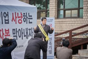 Большая сделка кадр 12 онлайн-кинотеатр Эмбликс