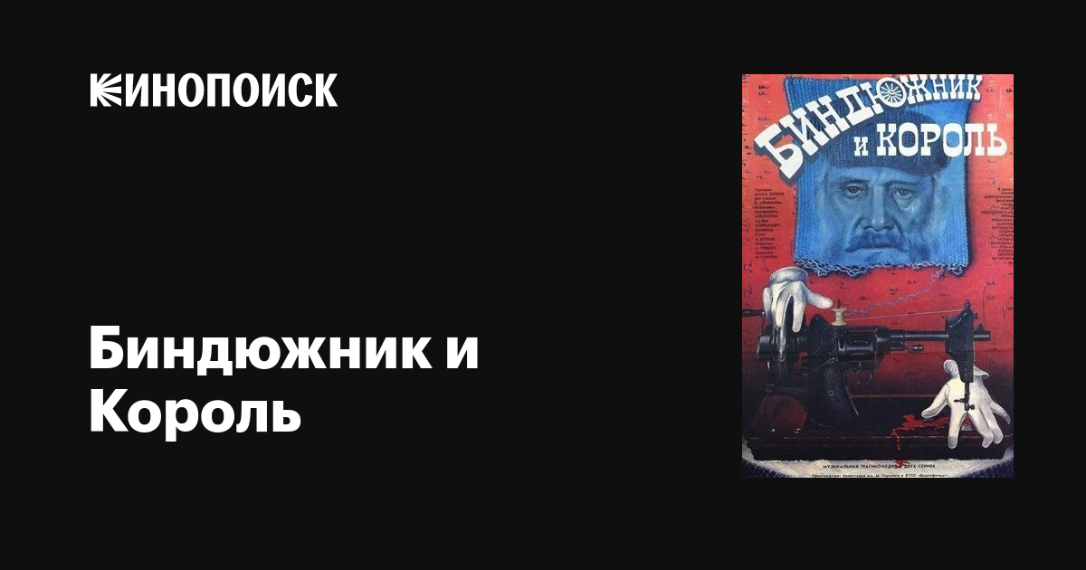 Жалаңаш Пегова суреті