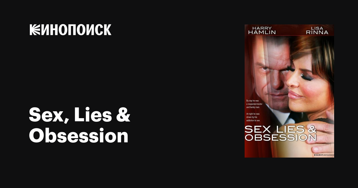 Dom 2-дегі жасырын камера секс бейнелері