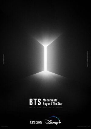 Постер: (BTS Monuments: Beyond the Star, 2023 - вся информация о сериале на FilmNavi.ru