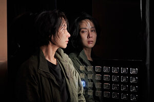 Интервью убийцы кадр 16 онлайн-кинотеатр Эмбликс