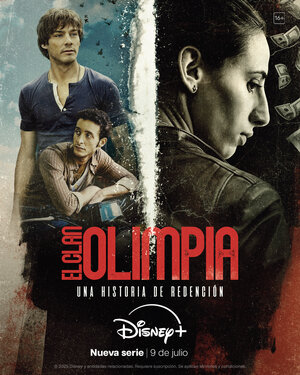 Постер: (Клан Олимпия, 2025 - вся информация о фильме на FilmNavi.ru
