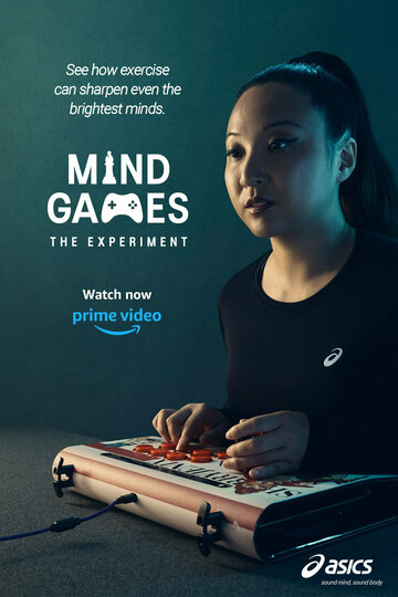  (2023)