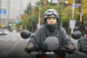 По тонкому льду кадр 2 на Эмбликс в Hd