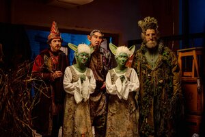 Яга на нашу голову кадр 15 онлайн-кинотеатр Эмбликс