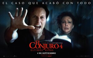 Постер: (Заклятие 4: Последний обряд, 2025 - вся информация о фильме на FilmNavi.ru