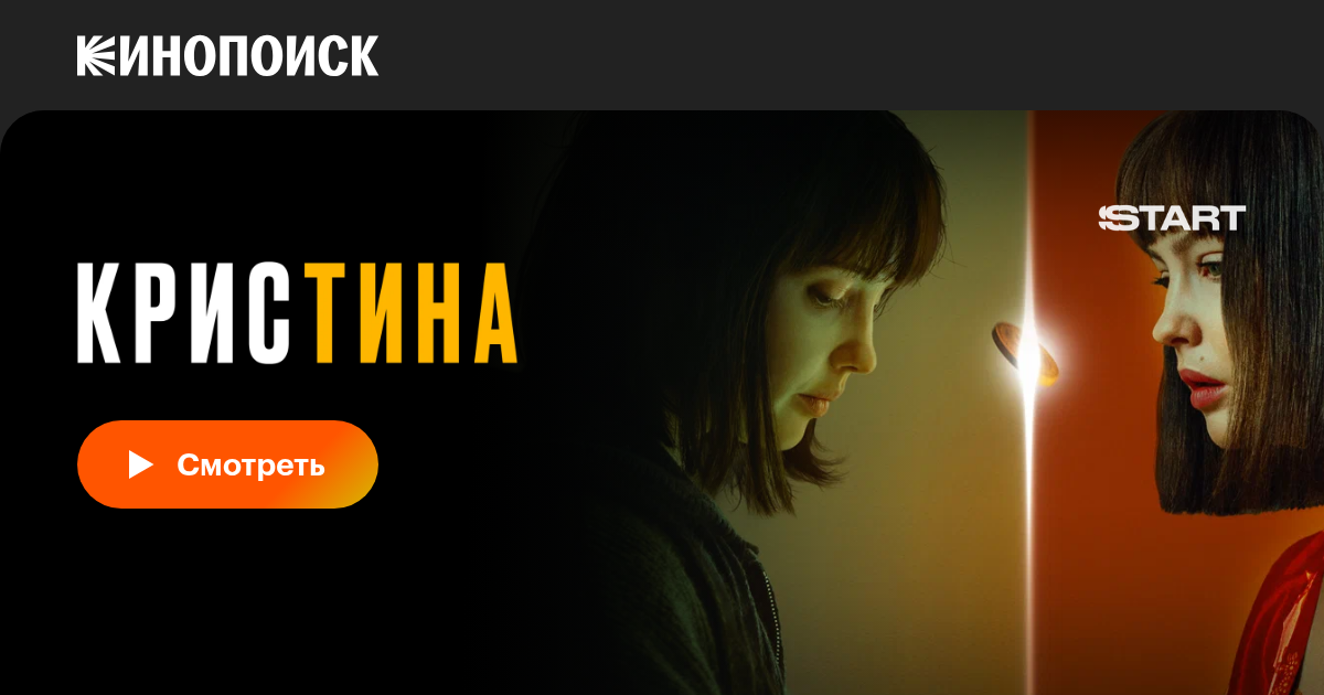 Жалаңаш акробаттарды қараңыз