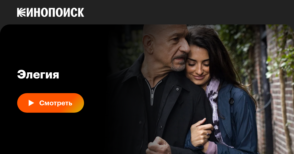 Хорливкадан бір қыз жыныстық қатынасқа түскісі келеді, маған қоңырау шалыңыз.