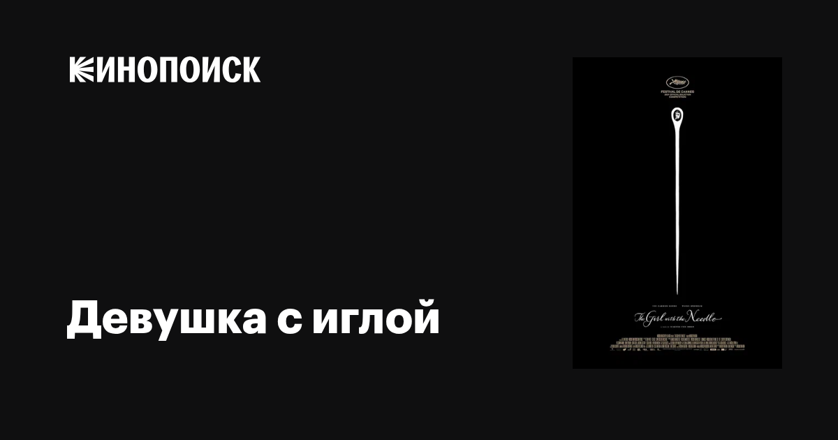 Porn Club толық нұсқасы