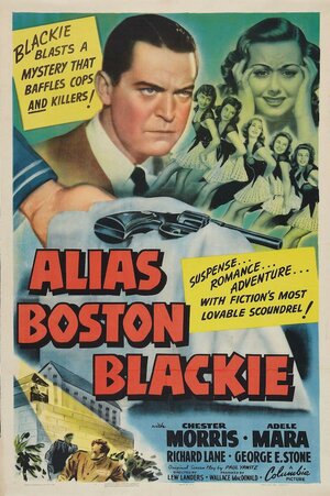 Постер: (Alias Boston Blackie, 1942 - вся информация о фильме на FilmNavi.ru