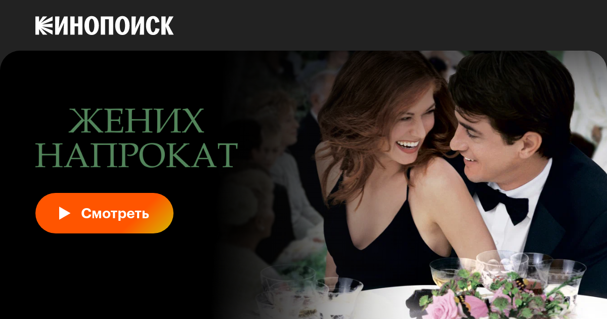 Порно апа апа