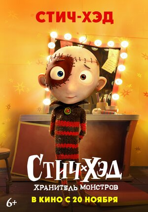 Просмотр фото