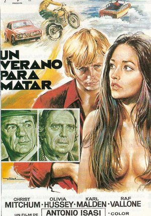 Постер: (Летний убийца, 1972 - вся информация о фильме на FilmNavi.ru