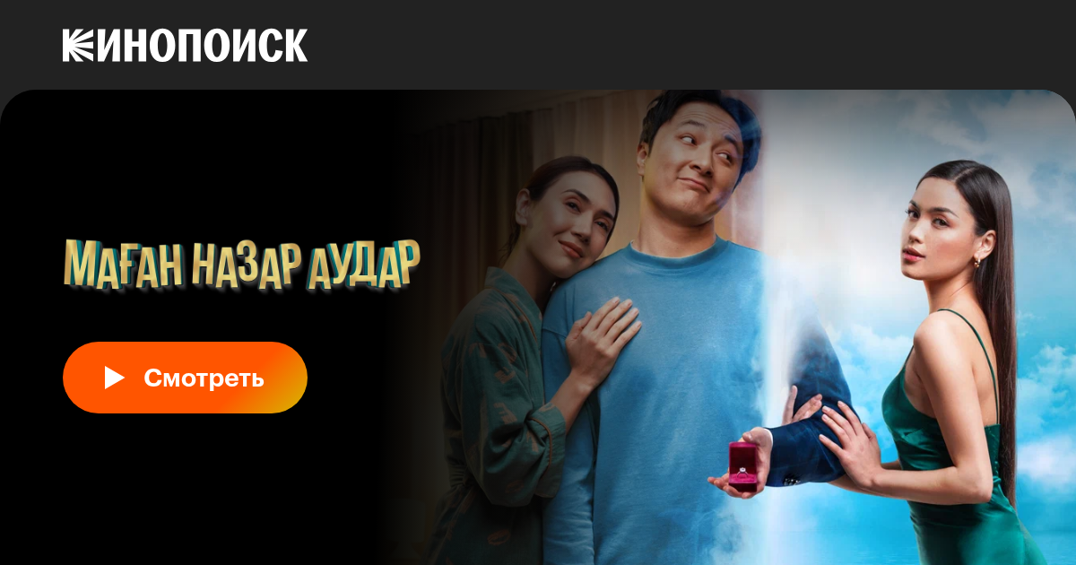 Playboy жұлдыздарының кеуделері