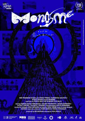 Постер: (Монизм, 2023 - вся информация о фильме на FilmNavi.ru