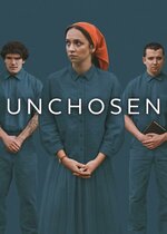 Неизбранные. 2026, триллер