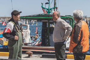 Земля утреннего спокойствия кадр 5 онлайн-кинотеатр Эмбликс