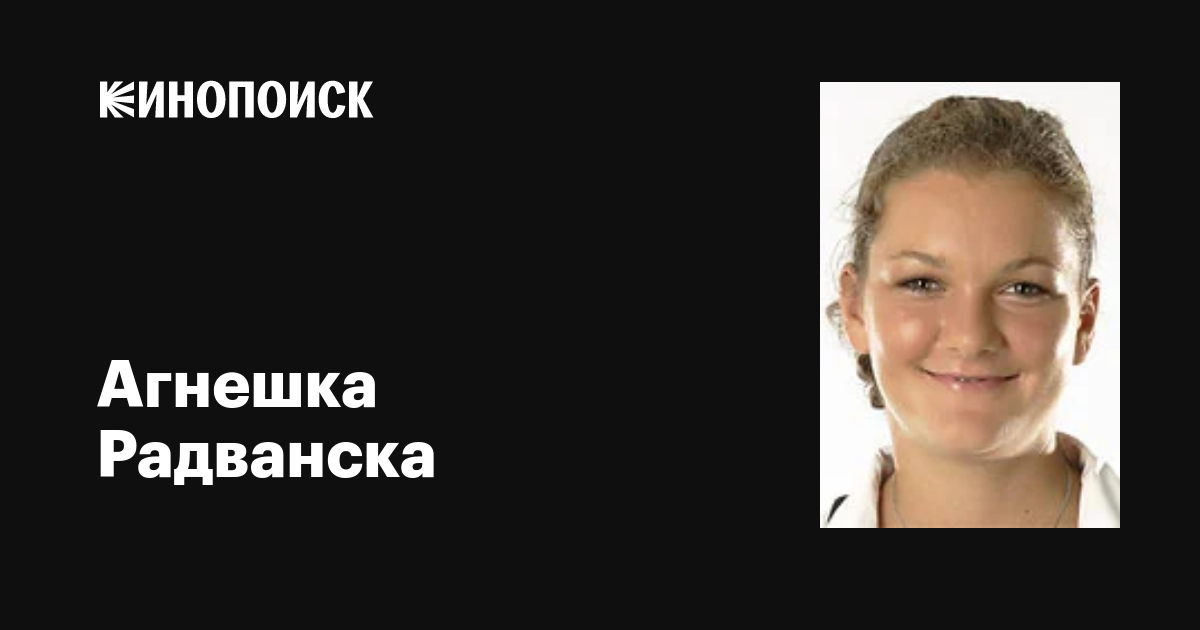 Олар бір қызды арамшөппен жыныстық қатынасқа түсуге итермеледі.