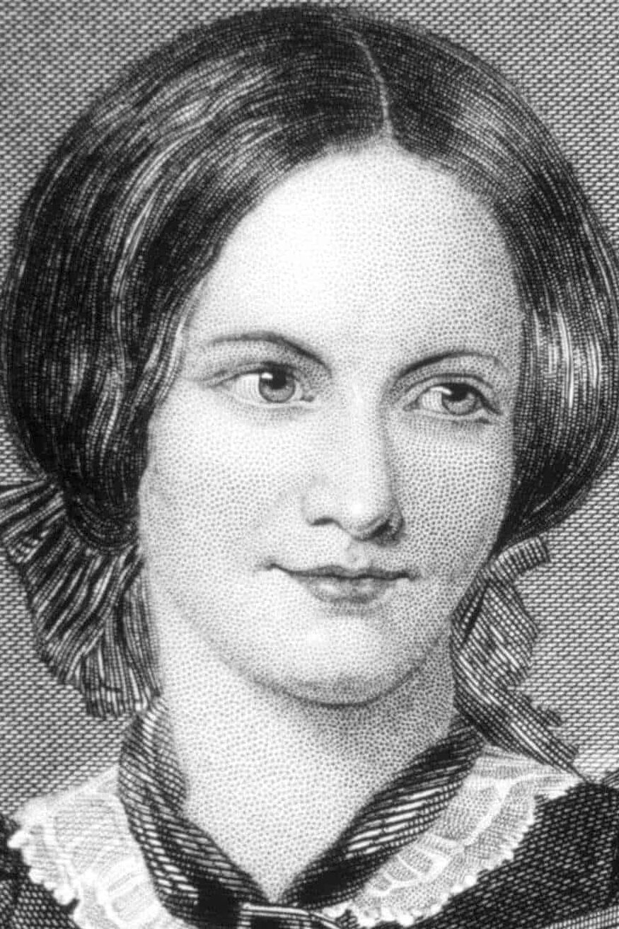 Шарлотта Бронте