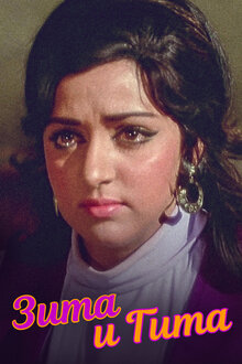 Порно агент киска каратэші