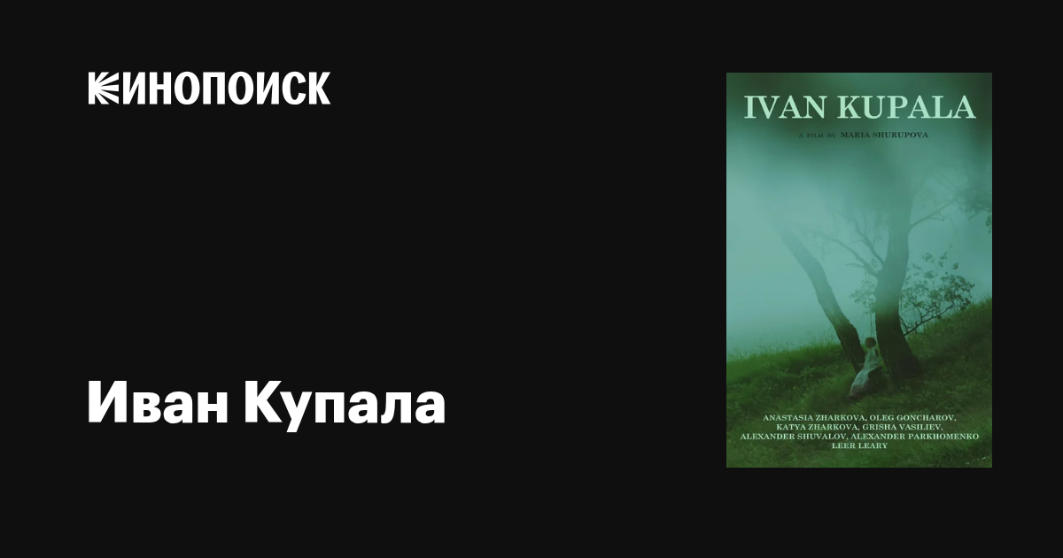 Porno yulduzlar oyoq fetishi