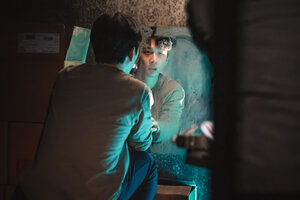 Сеул будущего кадр 15 онлайн-кинотеатр Эмбликс