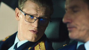 След. Новые легавые кадр 14 на Эмбликс в Hd