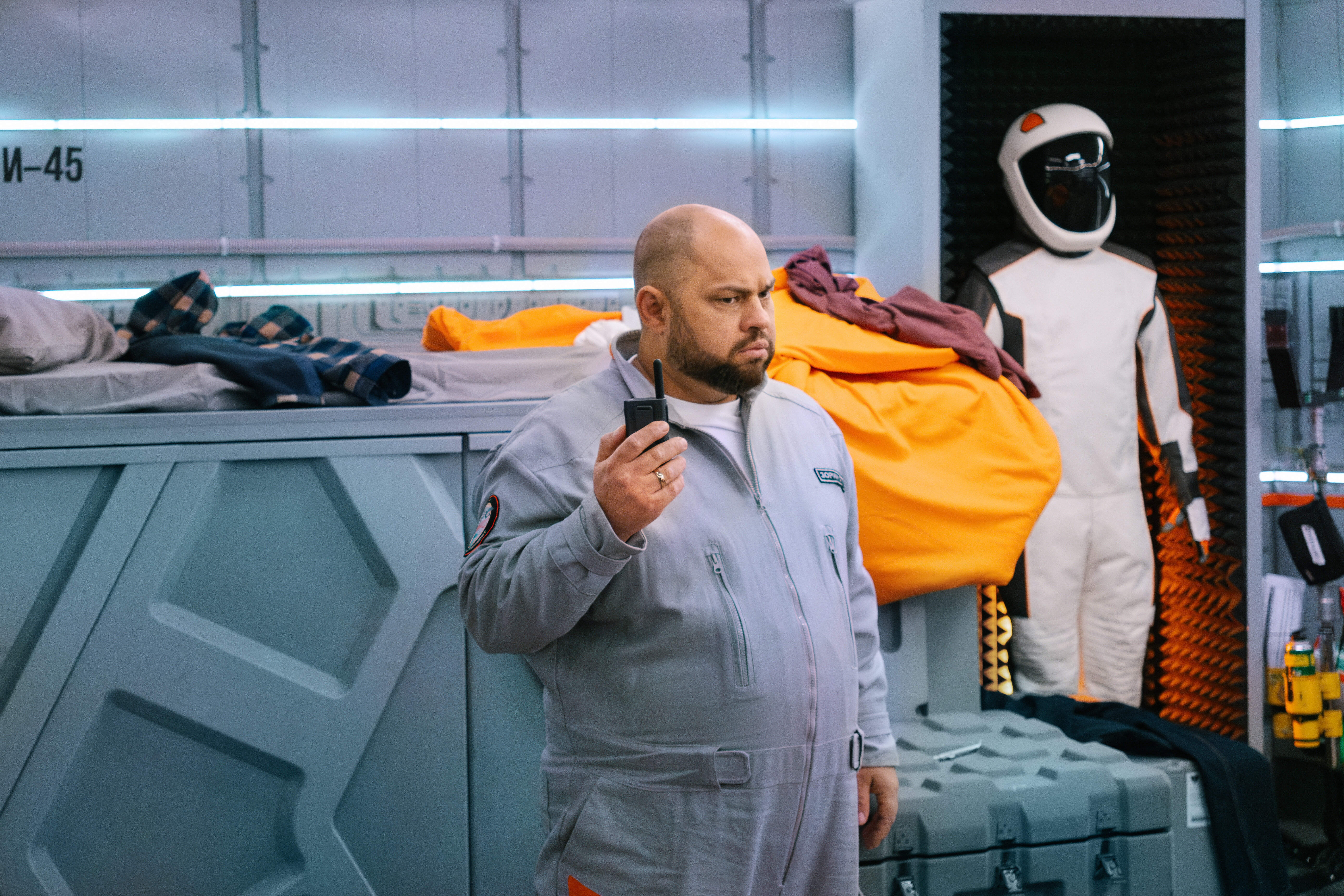 Скриншот 10 из Митрич