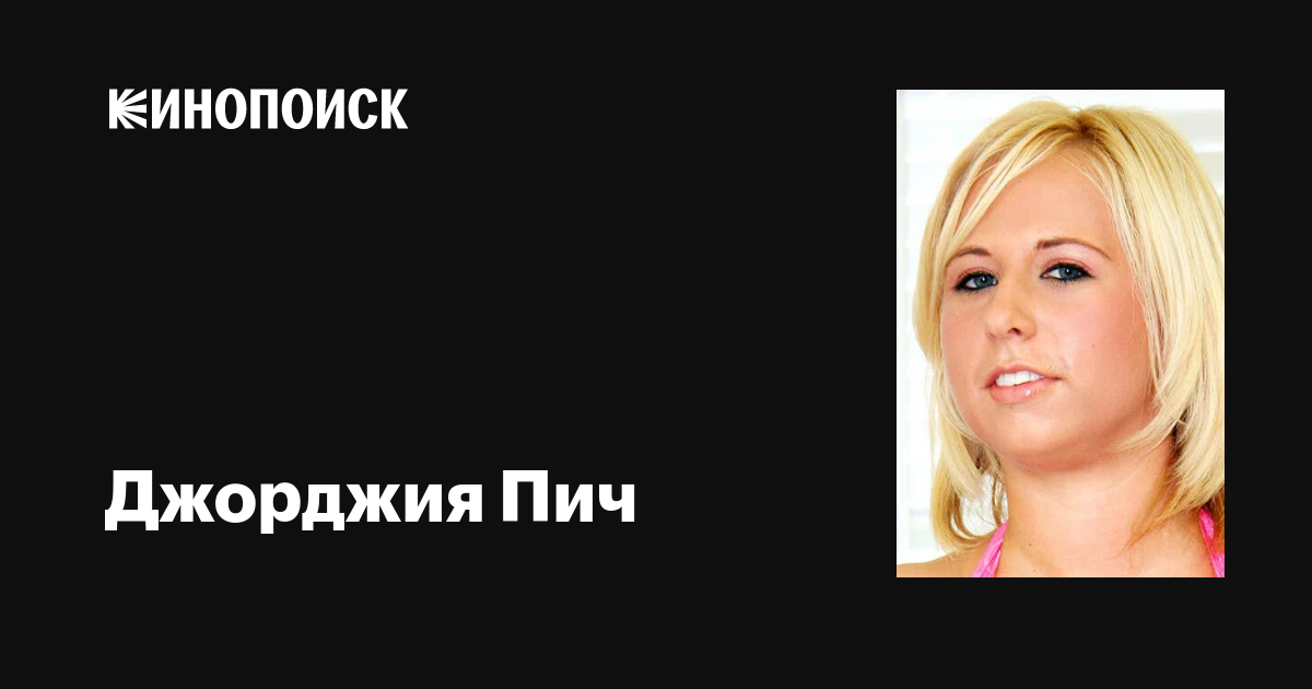 Бөрі балапандары бар порно суреттер